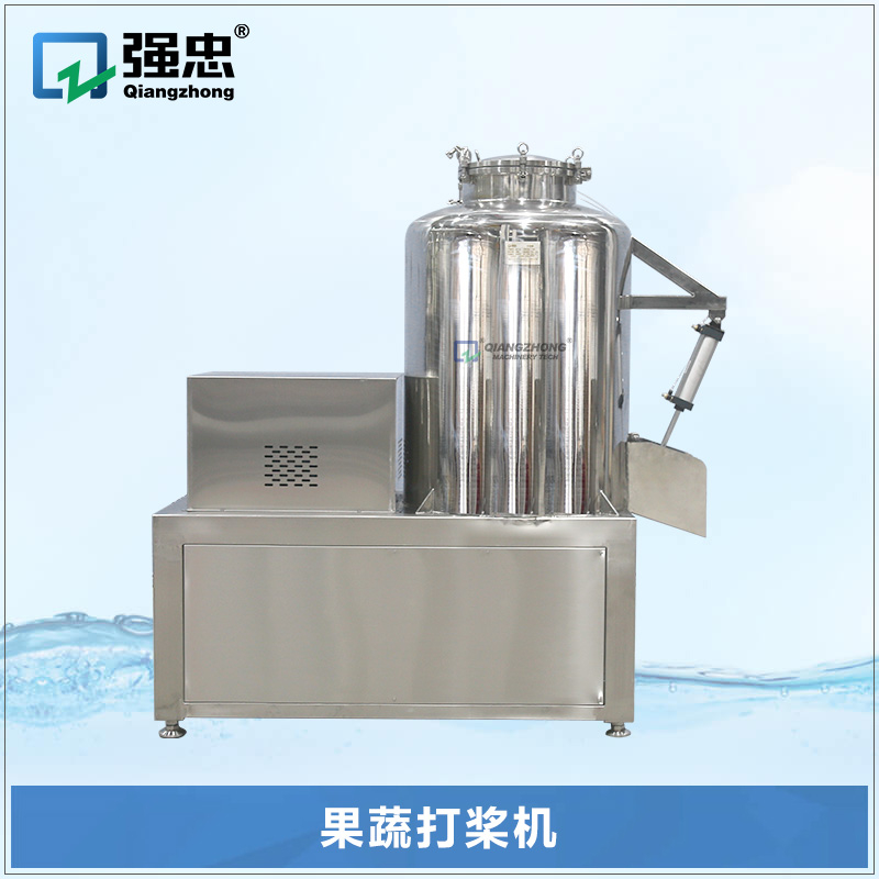 果蔬打槳機